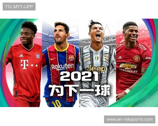 陕西联合与上海嘉定上半场战平 阿卜杜瓦哈普科菲各进一球