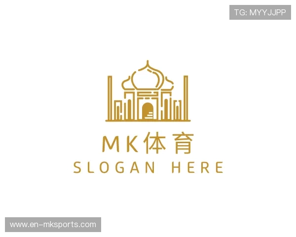 领略MK体育官方网站